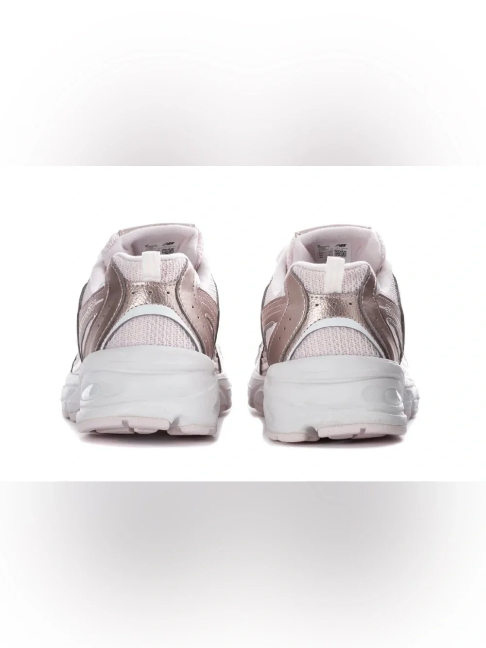 New Balance youth sneakers
